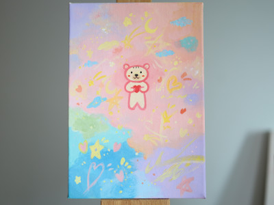 Aurora Bear