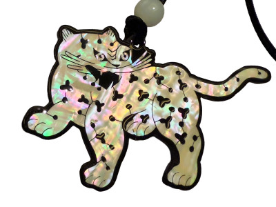 Charm - Tiger