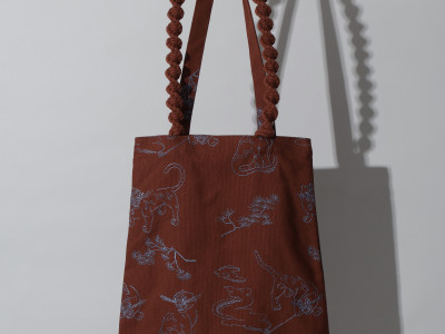 Moho Bag, Brown