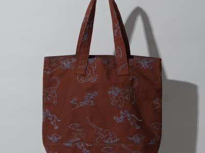 Homak Bag, Brown