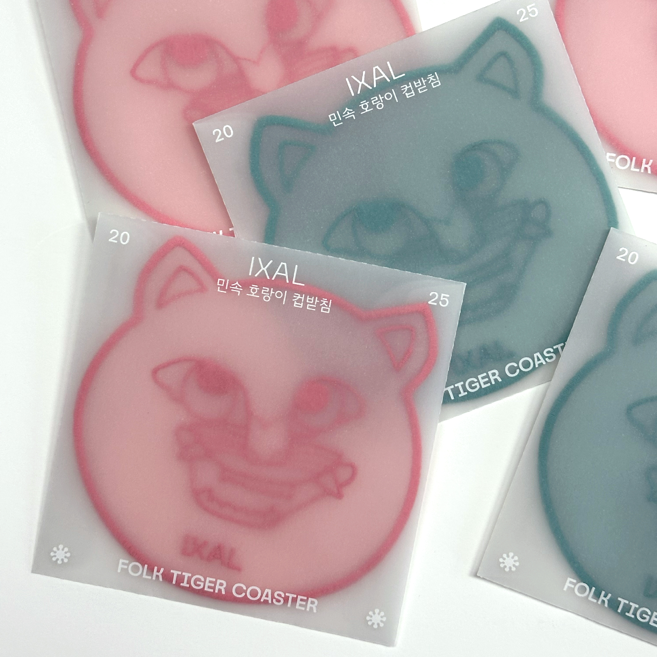 Folk Tiger Coaster - Image 5