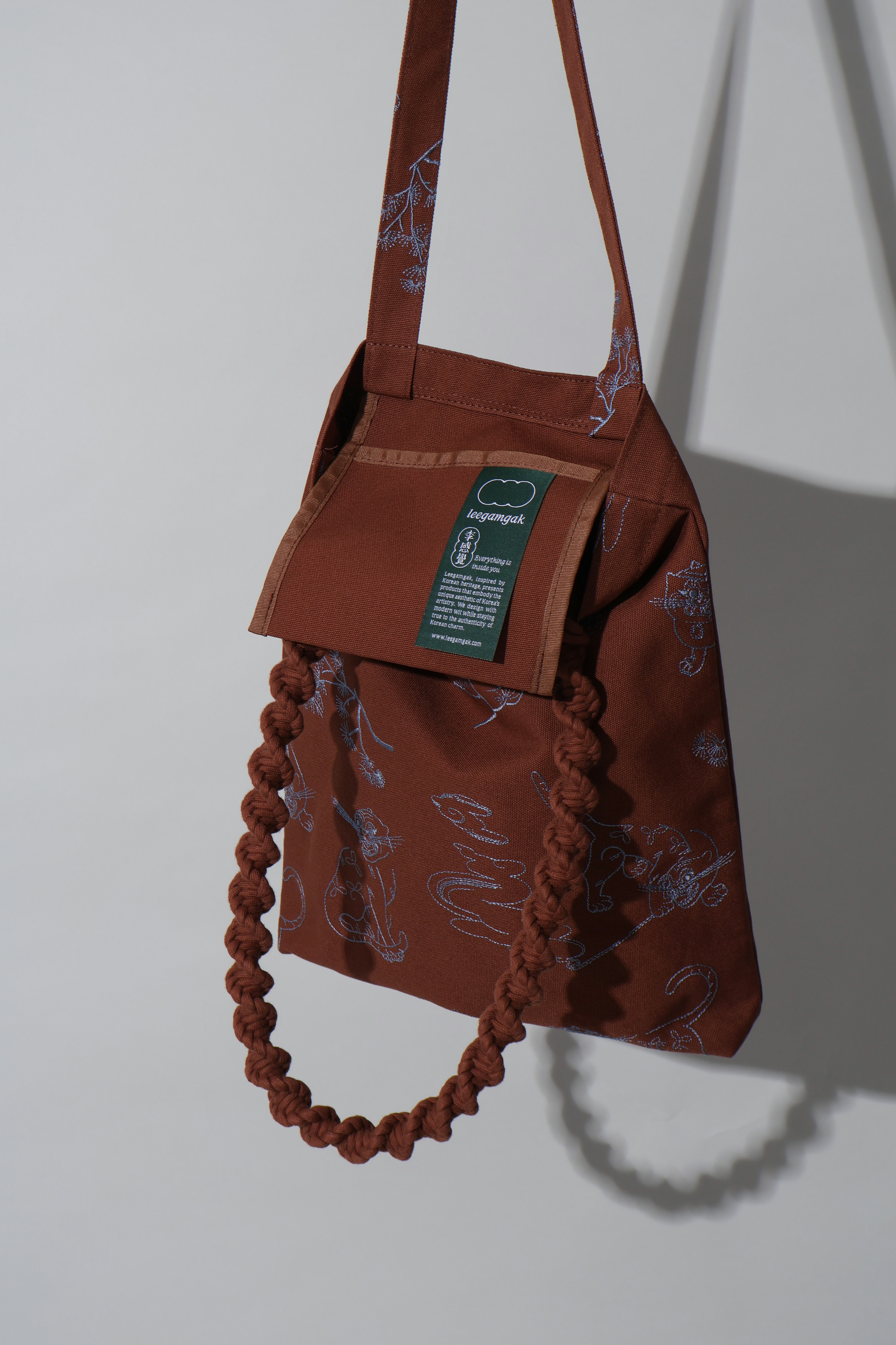 Moho Bag, Brown - Image 3