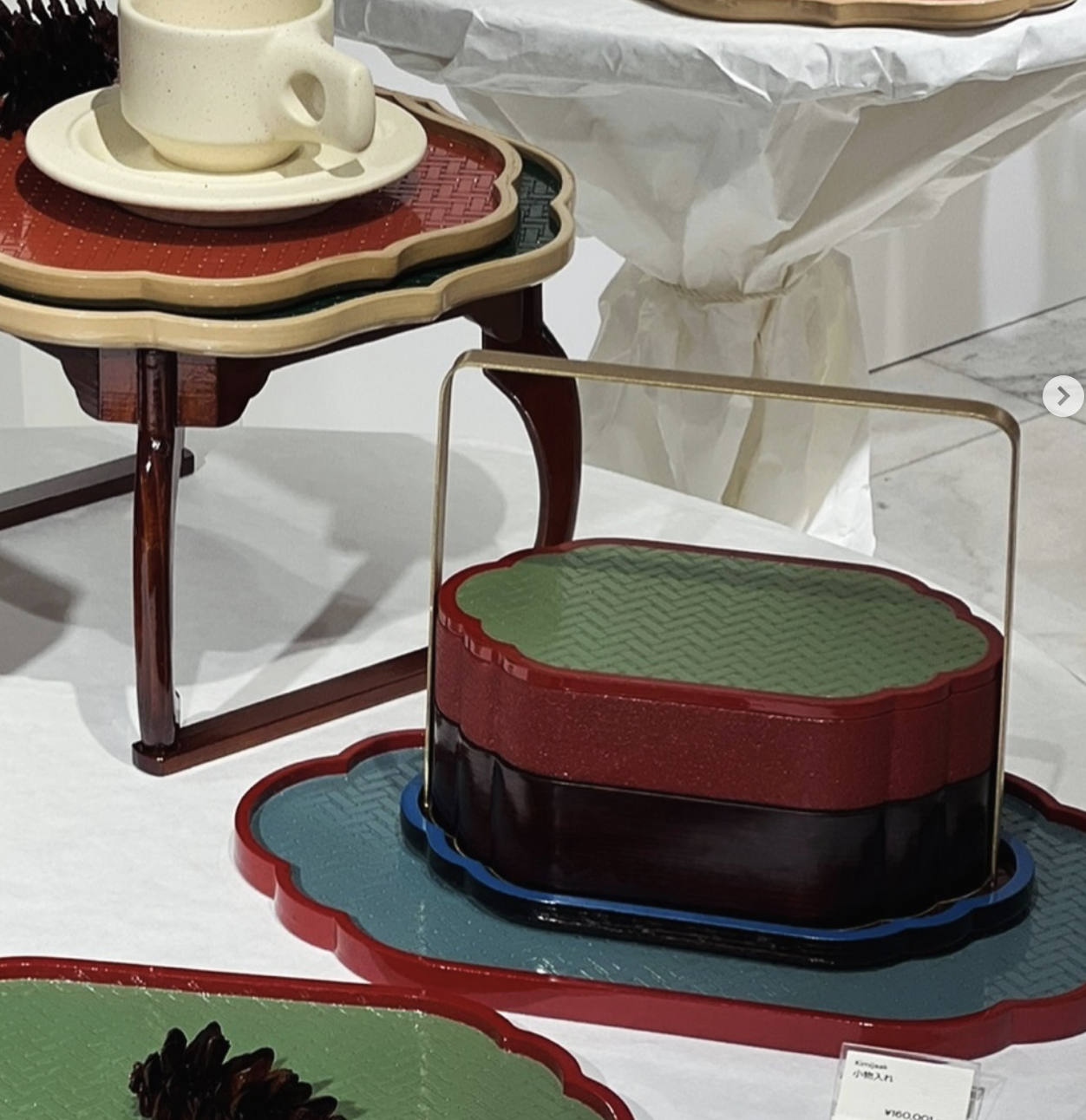 Jingyeong Sansu – Cloud Box