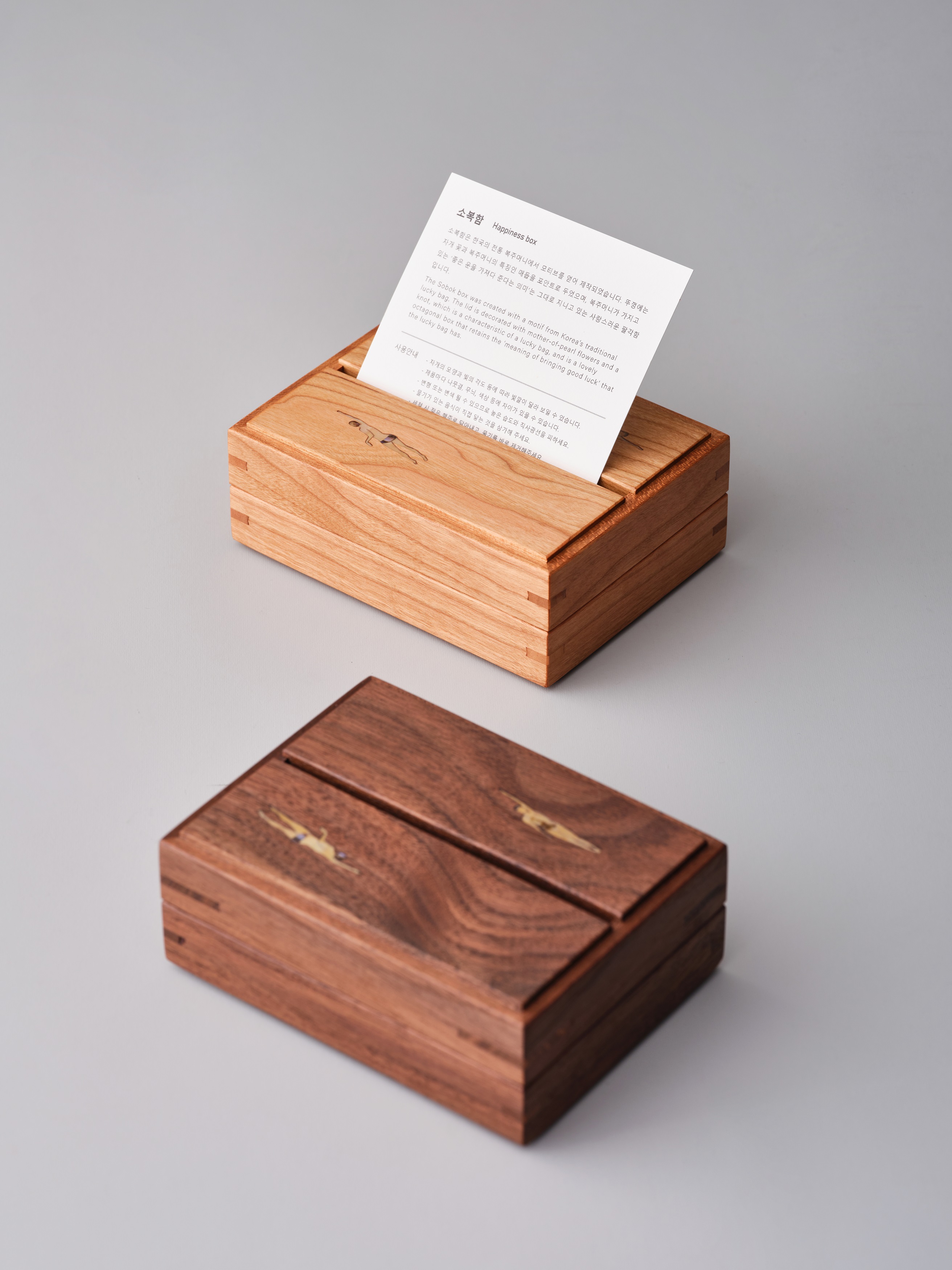 Square box_swimming - Image 2