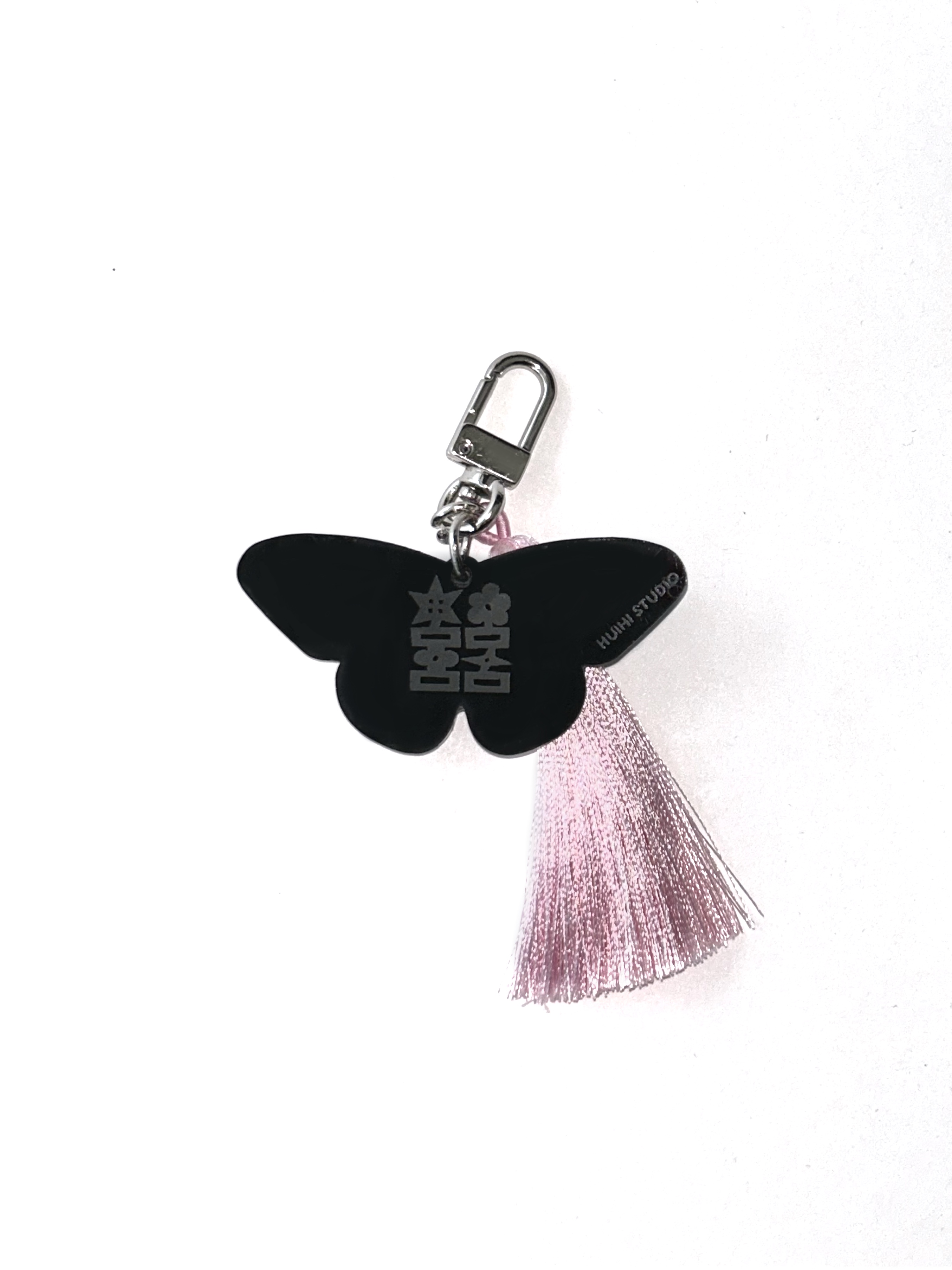 The Butterfly and the Tiger - Image 2